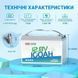 Комплект резервного питания 4кВт: инвертор Anenji ANJ-4000W 24V Wi-Fi + 2 аккумулятора LiFePO4 Redodo 12.8V 100Ач 1280 Wh 2798168792 фото 10