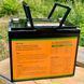 Акумулятор LiFePO4 12.8V 100Ah Eco-Worthy ECO-LFP12100 літій залізо фосфатний для сонячних систем ECO-LFP12100 фото 6