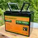 Акумулятор LiFePO4 12.8V 100Ah Eco-Worthy ECO-LFP12100 літій залізо фосфатний для сонячних систем ECO-LFP12100 фото 1