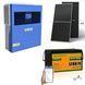 Комплект резервного питания 2.5кВт: инвертор Anenji ANJ-4000W 24V Wi-Fi 4кВт + аккумулятора LiFePO4 Eco-Worthy&nbsp;25.6V 100Ач 2560Wh + Солнечные панели двусторонние: 4&times;Leapton 620W N-Type TOPCon 3078551080 фото 1