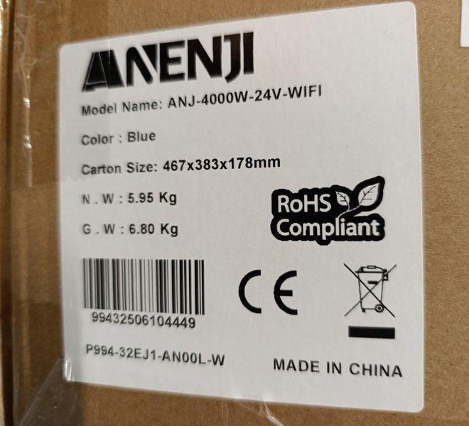 Гібридний інвертор Anenji ANJ-4000W 24V Wi-Fi 4кВт ANJ-4000w-24v-wifi фото