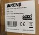 Гібридний інвертор Anenji ANJ-4000W 24V Wi-Fi 4кВт ANJ-4000w-24v-wifi фото 5