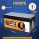 Аккумулятор LiFePO4 Eco-Worthy 12.8V 280Ah Bluetooth 3584 Wh | BMS >6000 циклов, литий-железо-фосфатная батарея US-L13080202117-1 фото 5