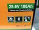 Комплект резервного живлення 4.2кВт: інвертор EASUN 4.2kW 24V ISolar-SMH-III + акумулятора LiFePO4 Eco-Worthy 25.6V 100Агод 2560Wh EAS-4200-24V+EcoWorth25 фото 4