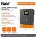 Гібридний інвертор сонячний PowMr 1600W 12V POW-HVM2H-12V-N 1.6kW 12V чиста синусоїда (2000VA/1600W, Max CH 80A, AC 60) POW-HVM2H-12V-N фото 7